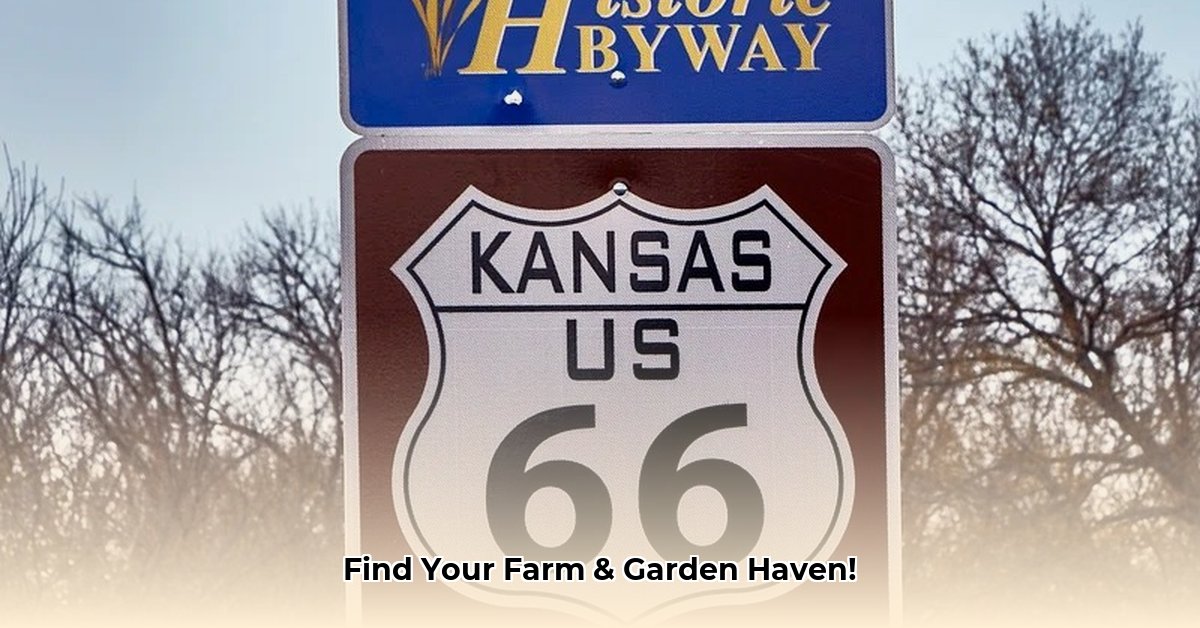 tractor-supply-baxter-springs-ks